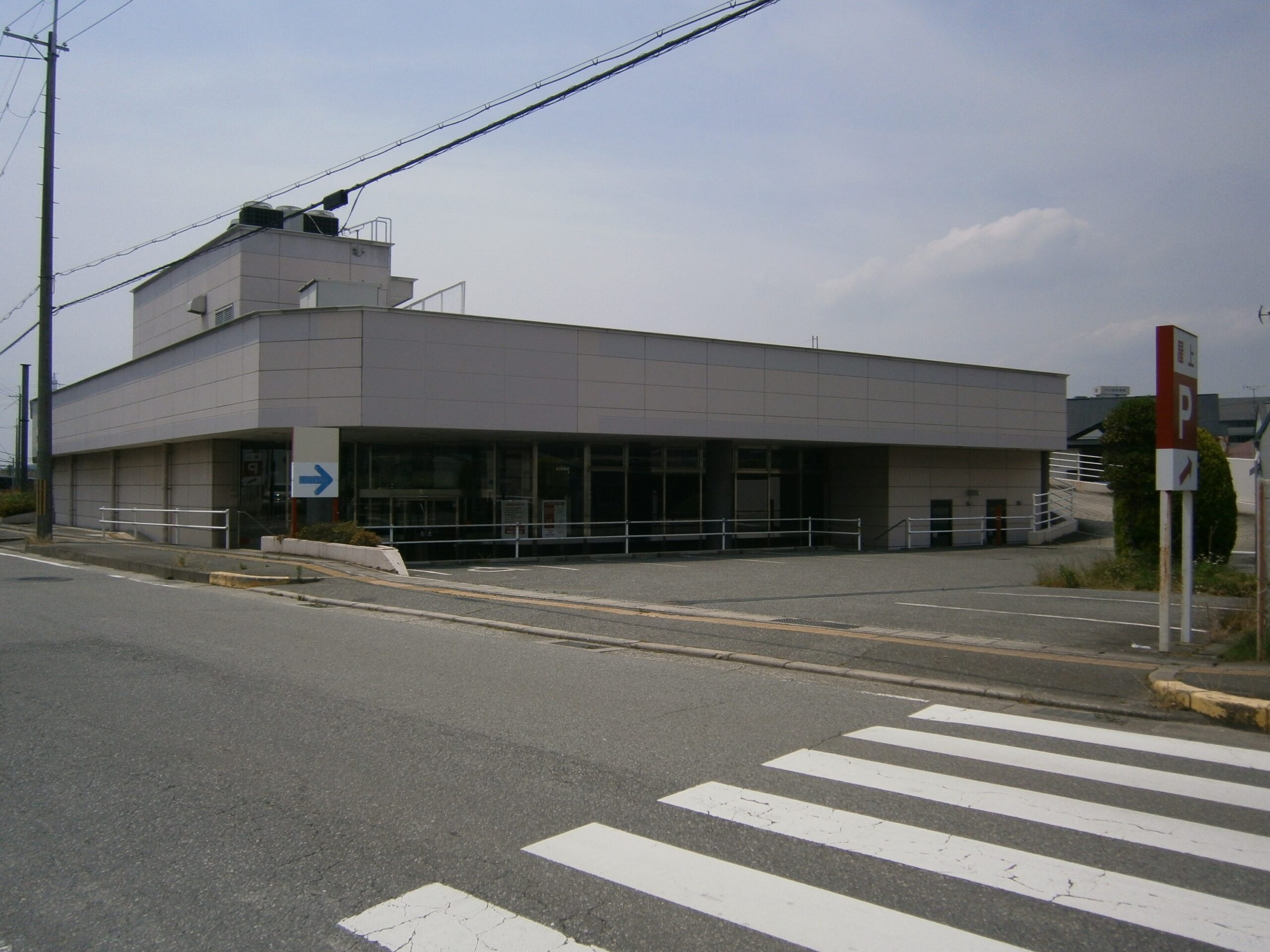 サントークビル