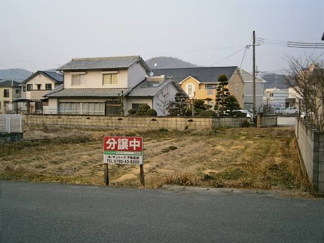古坂７丁目