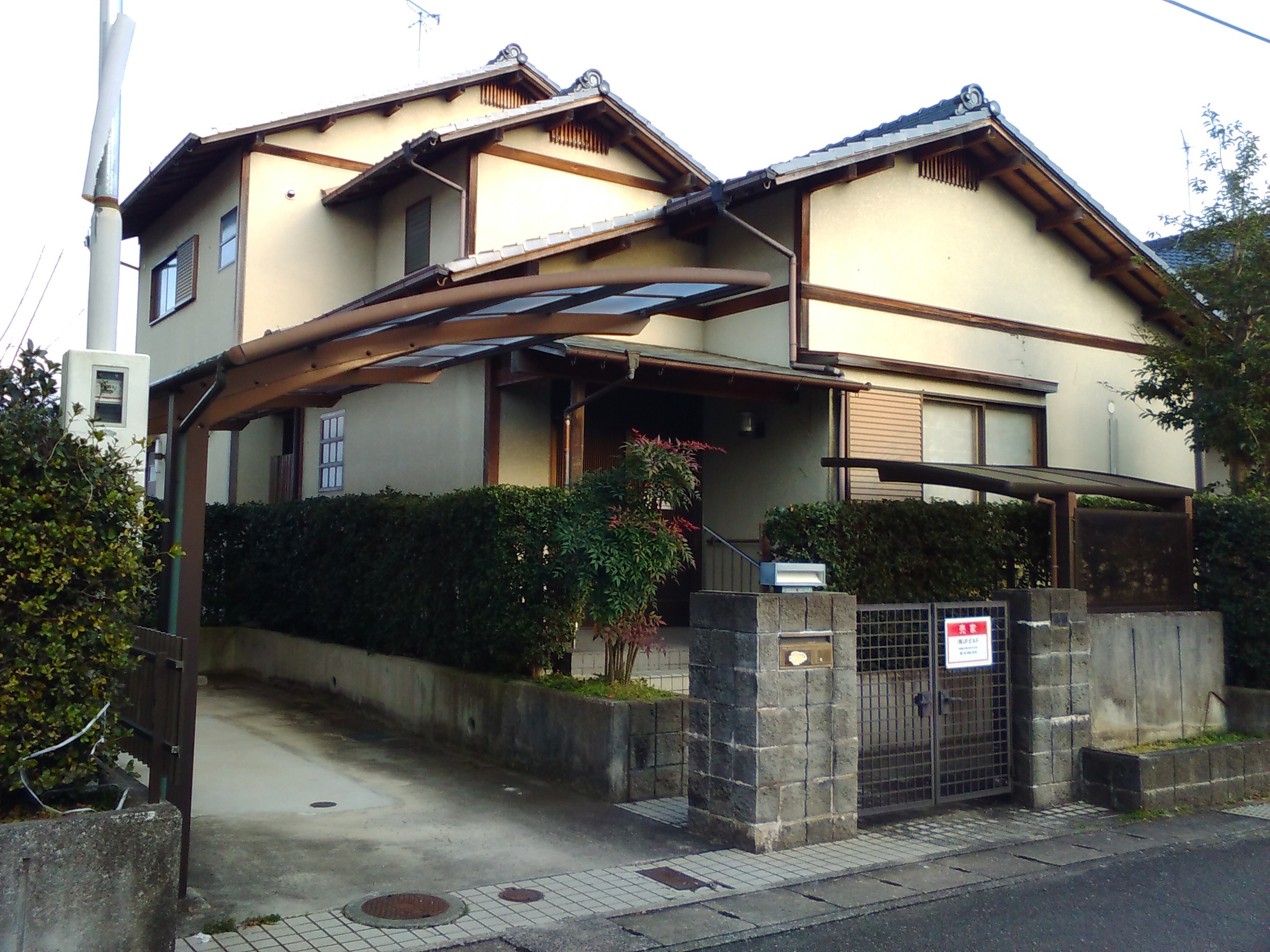 尾崎町　売り建物